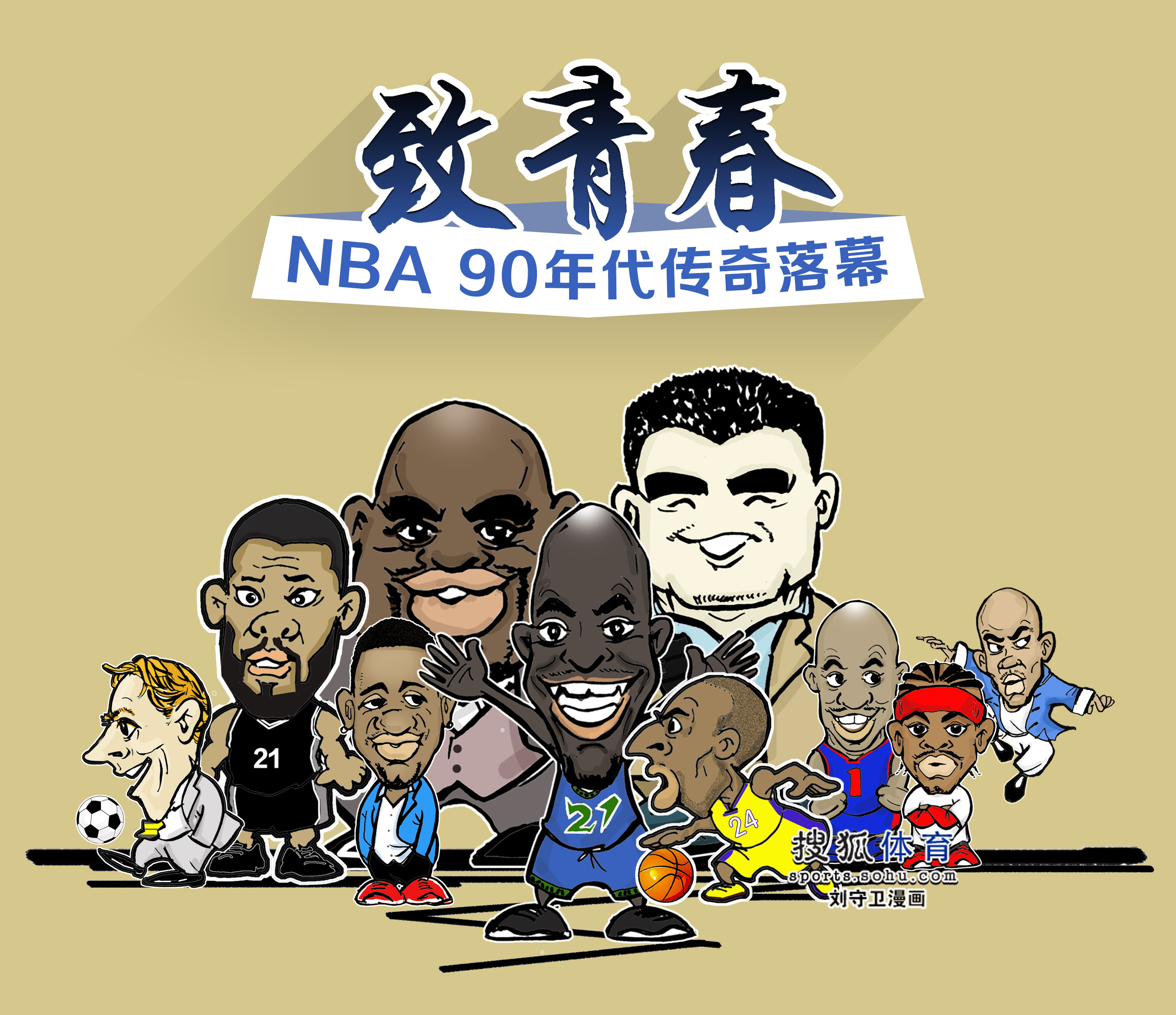 作与纪律