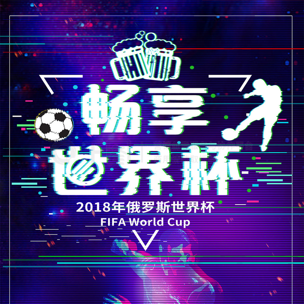 部会提供系