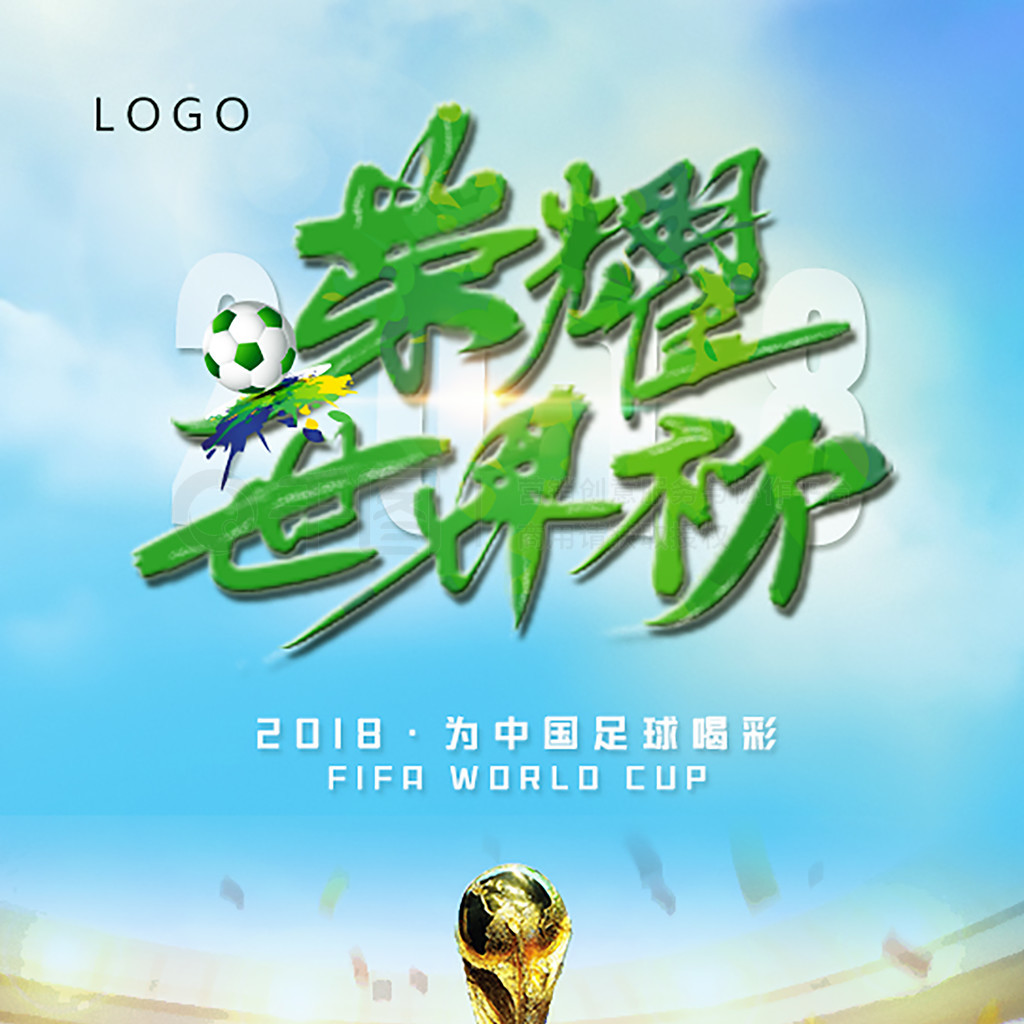着更多的