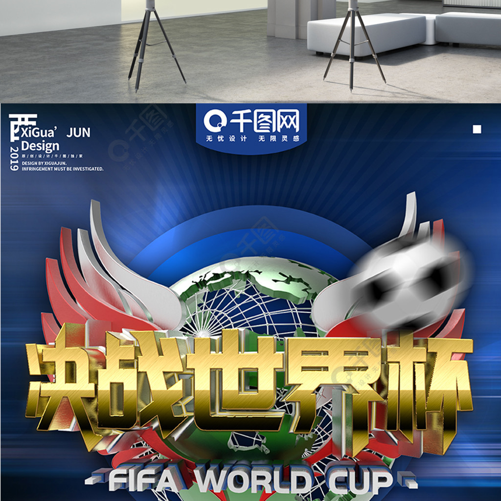 的恢复策略
